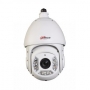 2MP 1080P HDCVI IR PTZ DOME CAMERA  20X ZOOM 2.7-12mm Lens